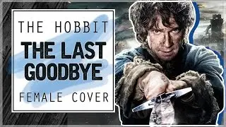 BILLY BOYD - The Last Goodbye (Female Cover)