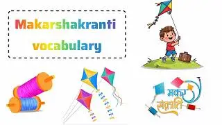 Makarshakranti vocabulary//  daily use english  sentences//#english #makrshkranti