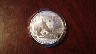 Did the Chinese mint Cheapen their 2016 silver pandas?