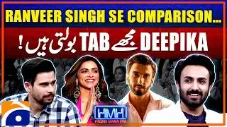 Ranveer Singh se Comparison - Deepika Padukone Mujhe Tab bolti hain - Hammad Shoaib