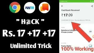 Helo App ₹17 +₹17 +₹17 Unlimited Loot Per Number & Per Day !! Helo App Unlimited Trick