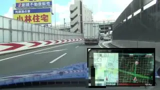 ユピテルナビはめ込み阪神高速天保山ジャンクション環状線九条ドライブ
