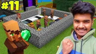 HOW I BECAME RICE USING VILLAGER TRADING IN MINECRAFT PE SURVIVAL SERIES EP 11