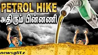 The Truth behind Petrol Price Hike | DMK Constandine Ravindran Interview