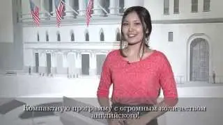 Bitesize English 1 season 11.1 episode