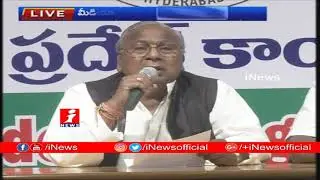 V Hanumantha Rao Strong Reaction On KTR Buffoon Comments | iNews