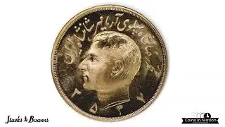 IRAN. 10 Pahlavis, MS 2537 (1978). Tehran Mint. Muhammad Reza Pahlavi. PCGS MS-65.