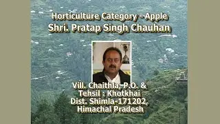 HORTICULTURE CROP APPLE  SHRI PRATAP SINGH CHAUHAN SHIMLA HIMACHAL PRADESH