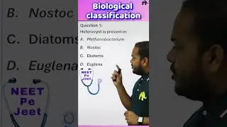 Biological Classification Class 11 NEET Biology MCQs #shorts #NEETpeJeet #neetbiology #neet2024