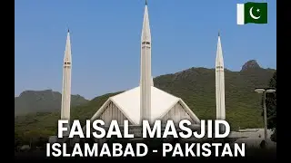 Faisal Masjid Islamabad &ndash; A Majestic Icon of Pakistan