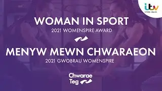 Woman in Sport  |  Menyw Mewn Chwaraeon