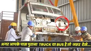 How we Scrap Old Truck and Bus at Tata Motors Rewire - Delhi | Complete Process and Benefits