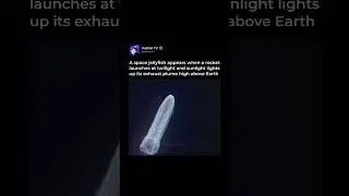 Glowing Rocket Plume 🚀