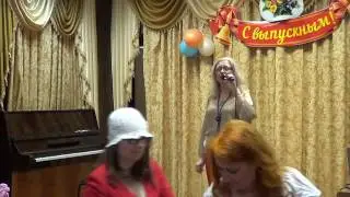 Выпускной 24 06 2016