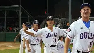 Newport Gulls - NECBL Spotlight Game (July 17, 2023)