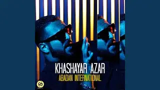 Abadan International
