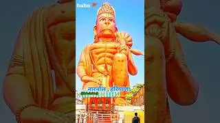 खारडी वाले बाबा 🕉️#narnaul #haryana #narnau laale *(नारनौल वाले)* #mahendragarh #rohtak