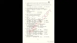 Indian Navy MR Agniveer Sample Question paper #mr #agniveer #agniveer #questionpaper