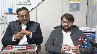 General Secretary |DBA Kasur |Election 2026-27 |Video #22