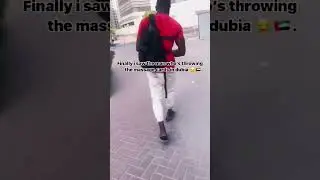 Who&rsquo;s Throwing The Massage card in Dubai
