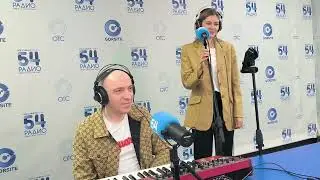 DIP Project - На Радио 54 (Live @ 21-09-2023)
