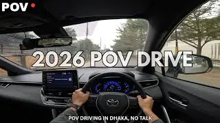 POV Drive to Bashundhara 🚗 | No Talking, No Music | Real Road Sounds