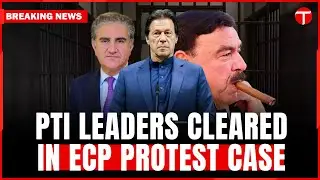 Imran Khan and PTI Leaders Acquitted by Islamabad Court | Election Commission Pakistan