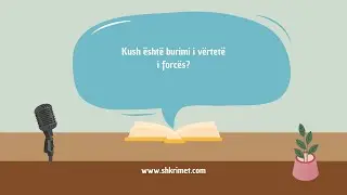 Vargje Biblike: Forcë dhe Paqe nga Zoti ✨🕊️
