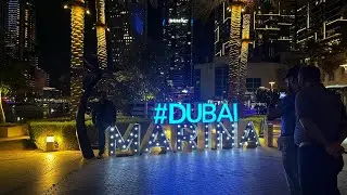 Dubai Maria Night View | Dubai Luxury Area Night Drive | Dubai UAE🇦🇪