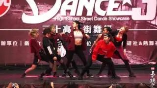 職團演出 B babies | 20161210 SYM Dance30 三十高校街舞祭