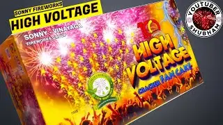 HIGH VOLTAGE from Sony Vinayaga Fireworks - Full Crackling Multishot Fan Cake - Diwali 2022