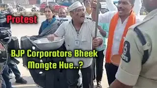 GHMC Council Meeting | BJP Corporators Protest At GHMC l @zedtvchannell