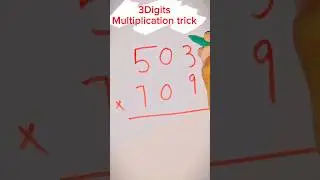 Multiplication trick|| amazing trick|| unique trick #youtubeshorts #multiplicationtrick #mathexpert