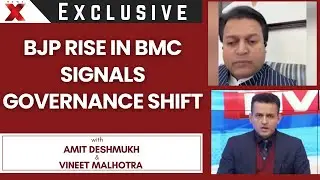 BJP Rise in BMC Signals Shift to Governance Politics, Says MLA Amit Deshmukh