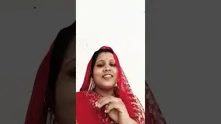 #  नमस्ते