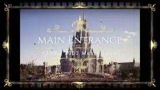 【TDL】メインエントランス 1983 - 2002 BGM