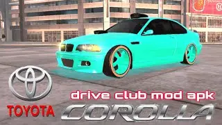 Drive Club: Car Parking Games All unlock kar Mod download link #driveclub #mod