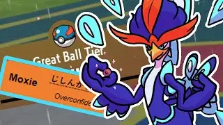 Flamboyant Duck to  Master ball