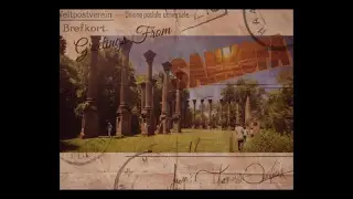 Thomas DaVinci - Sankofa (Imagine)