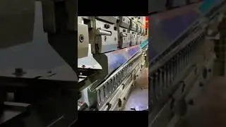 Press Brake Tooling &ndash; Seamless Mold