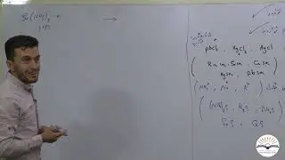 کیمیای پۆلی ۱۲ -بەهرۆز عابد -بەشی دووەم ڤیدۆی دووەم -خولی نمونەی زانست