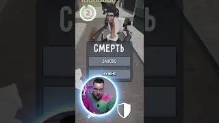 Самые дурацкие игры на смартфон!