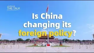 What is China&rsquo;s foreign policy?