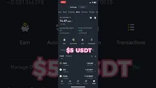 Binance PEPE Quiz Payment Proof || 700k PEPE $5.7 USDT || How To Check Your Payments #binance