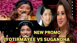 New Promo Jyotirmayee Vs Sugandha # Indian Idol Season 16 # Prince Padhan 