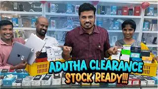 Adutha Clearance Stock Ready!!!😍 #chennai #smartphone #tamil #tech #offer #mobileoffers #gadgets