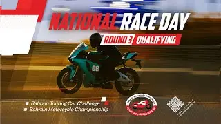 2025-2026 National Race Day | Round 3 - BMC Qualifying