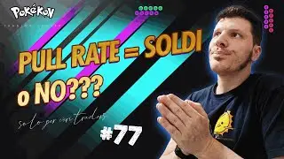 IL SEGRETO ARCANO DEI PULL RATES POKEMON