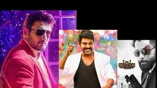 DHILIP BSC | அந்தகன்,Cobra Big Updates | Raghava Lawrance Lineup Projects |TopStarPrashanth|விக்ரம்|