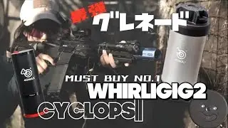 Whirligig2 & CyclopsⅡ Airsoft Grenades | Full Review & Performance Test by @LillianneMoo